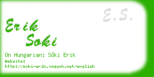 erik soki business card