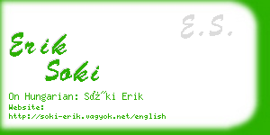 erik soki business card